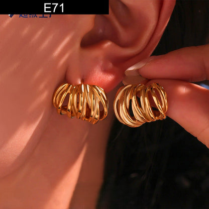 Chrome Basket Studs - E71